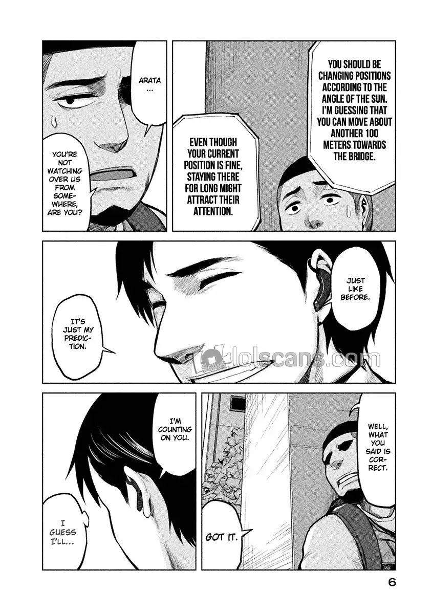 Marginal Operation Chapter 24 page 8 - Chapter 24: Operation