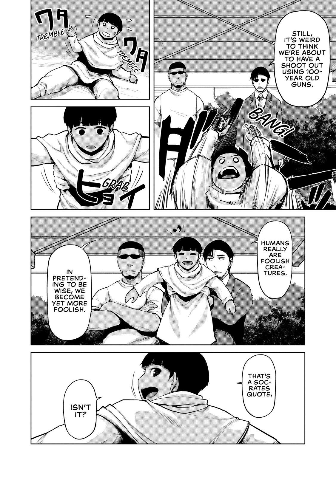 Marginal Operation Chapter 25 page 18 - Chapter 25