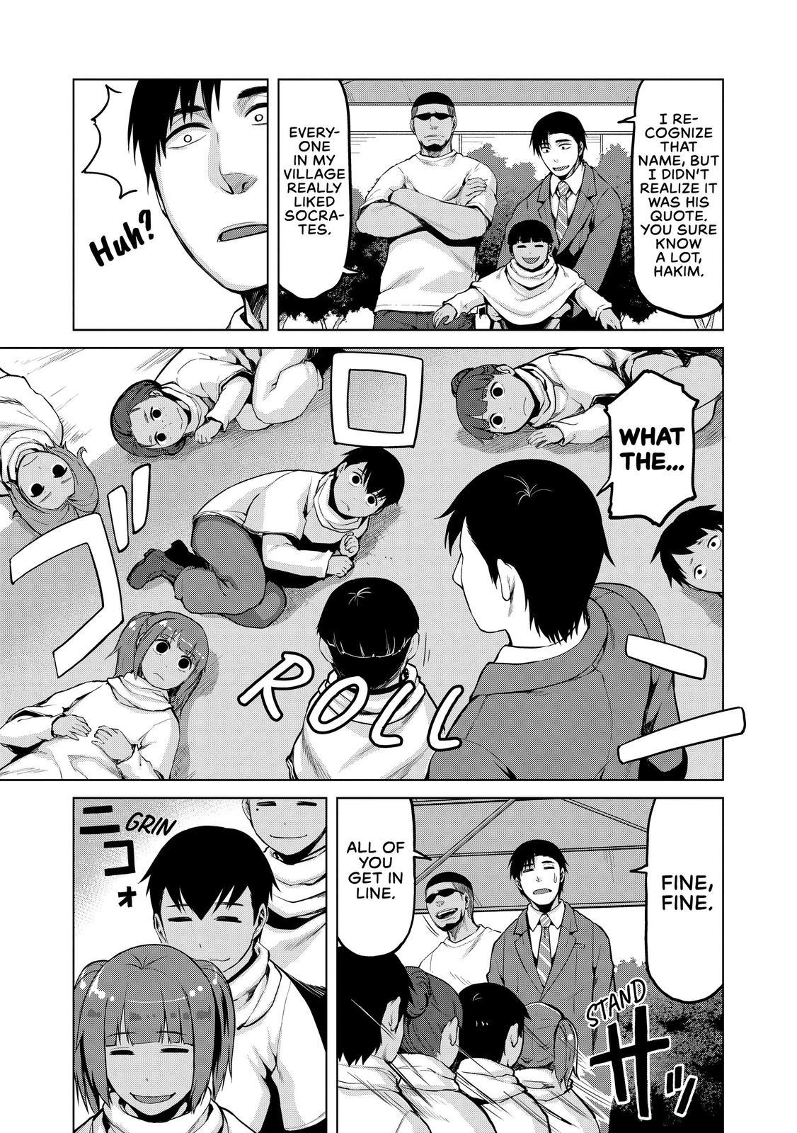 Marginal Operation Chapter 25 page 19 - Chapter 25