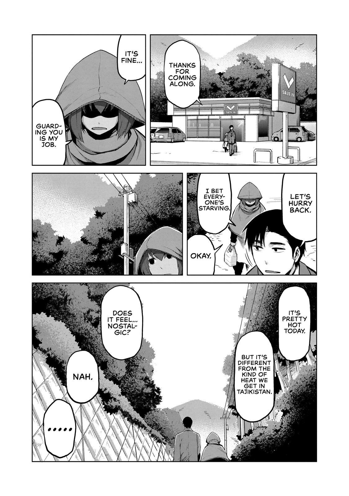 Marginal Operation Chapter 25 page 22 - Chapter 25