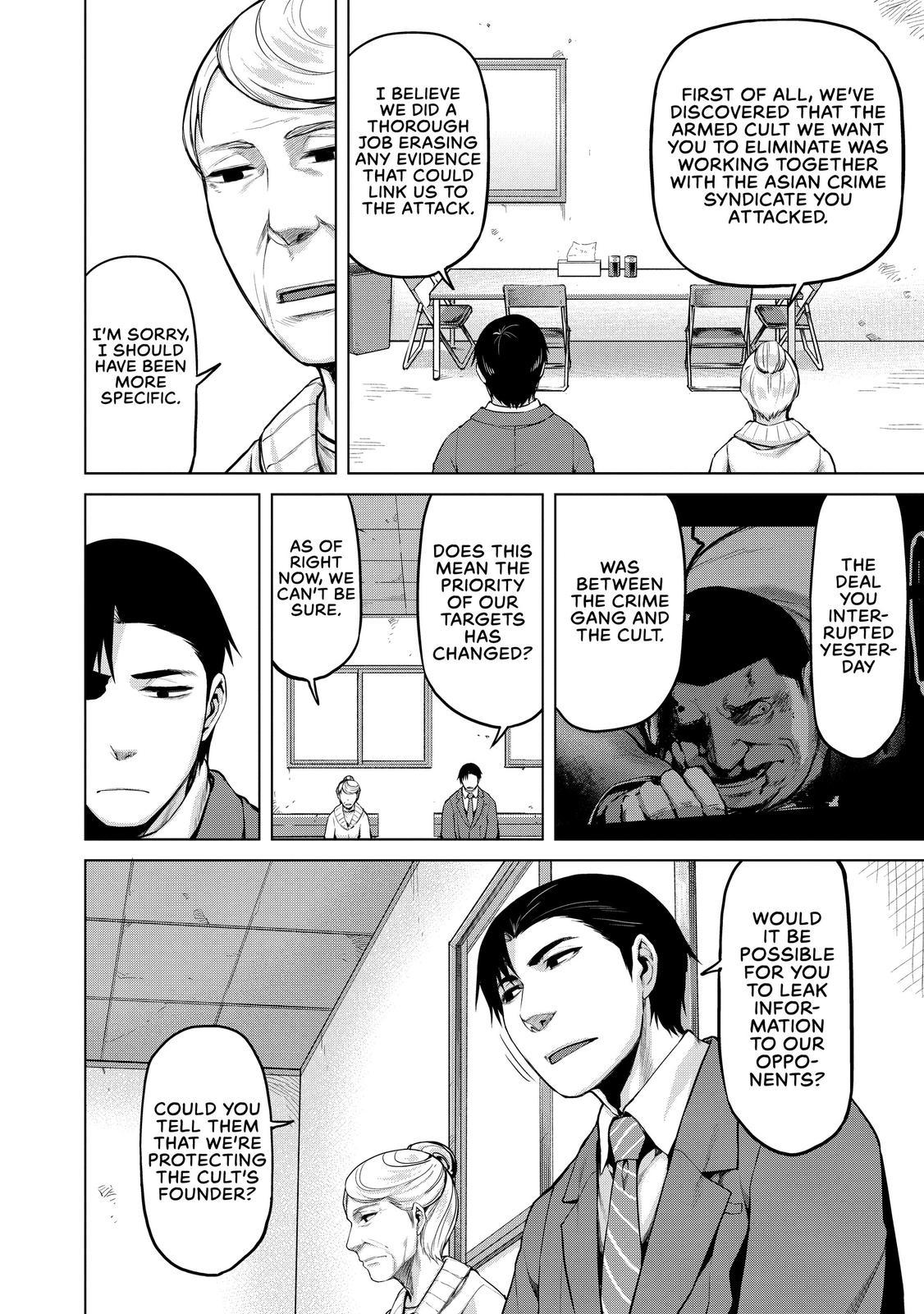 Marginal Operation Chapter 25 page 28 - Chapter 25