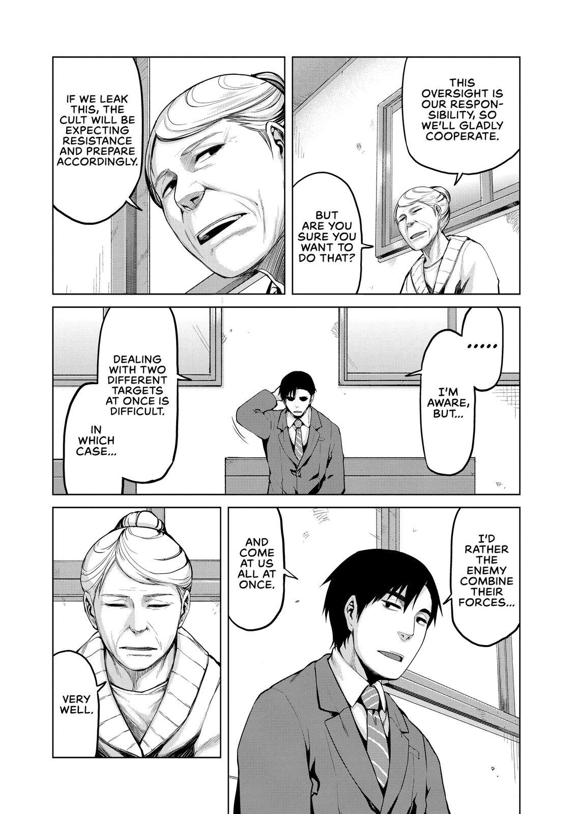 Marginal Operation Chapter 25 page 29 - Chapter 25