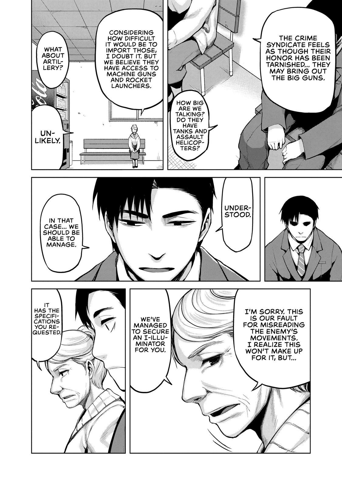 Marginal Operation Chapter 25 page 30 - Chapter 25