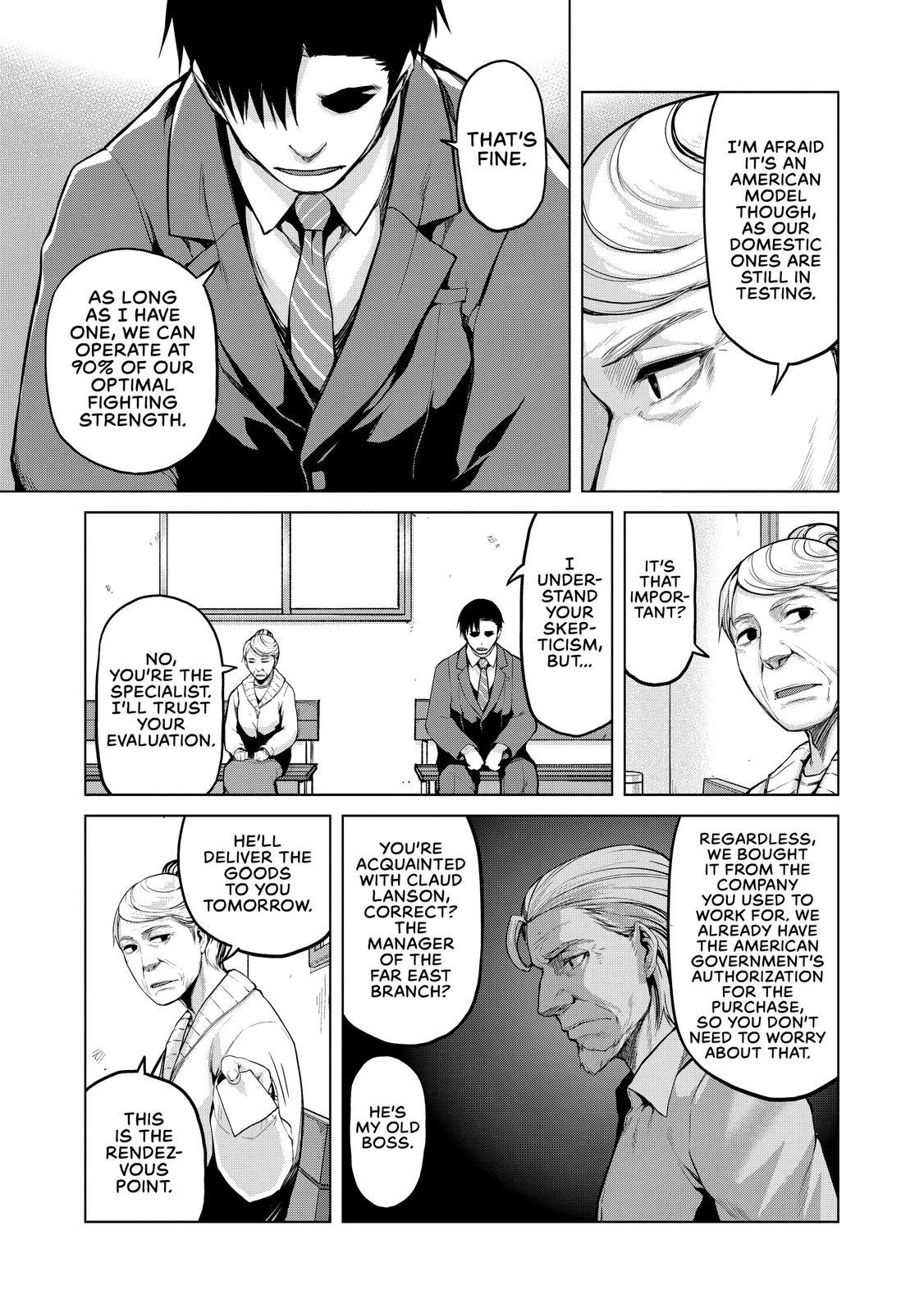 Marginal Operation Chapter 25 page 31 - Chapter 25
