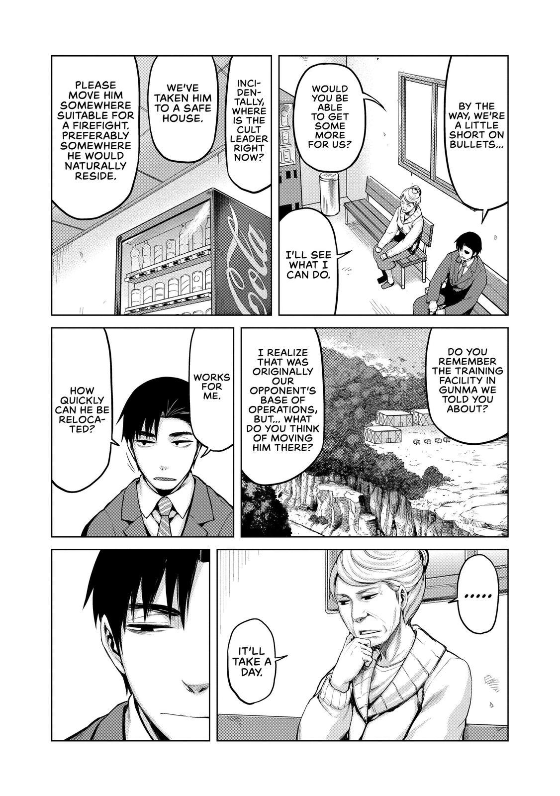 Marginal Operation Chapter 25 page 32 - Chapter 25