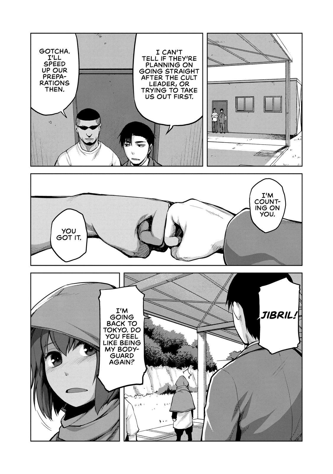 Marginal Operation Chapter 25 page 34 - Chapter 25