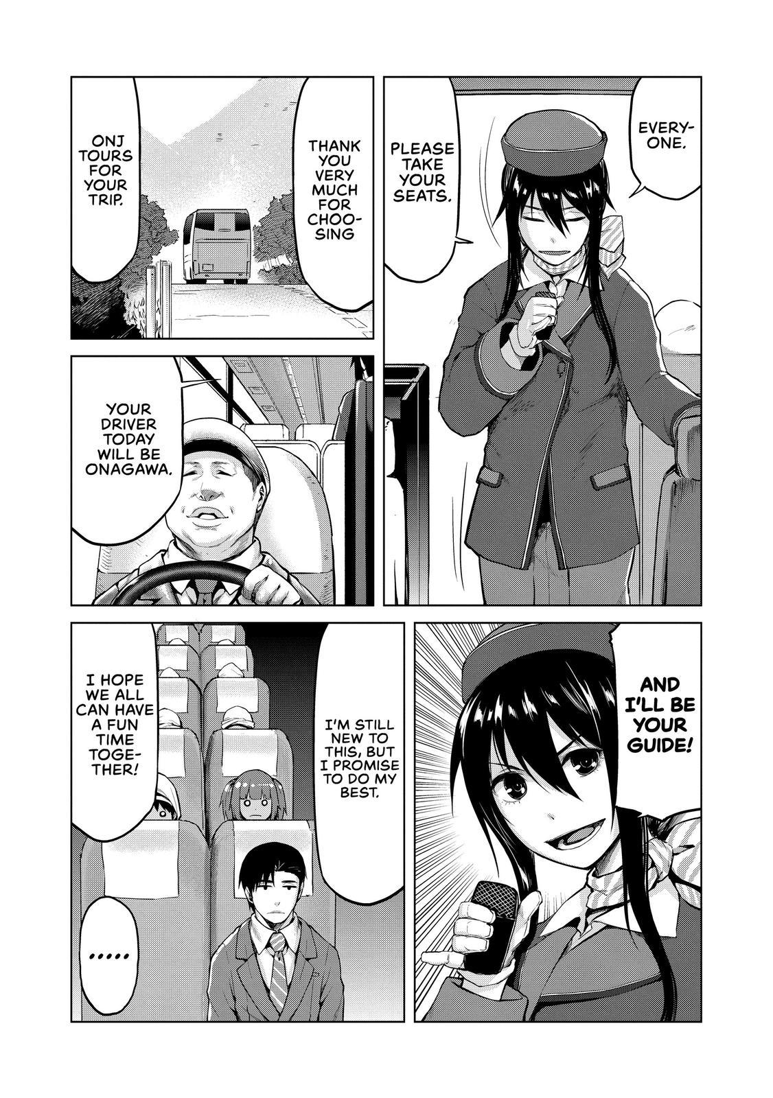 Marginal Operation Chapter 25 page 4 - Chapter 25