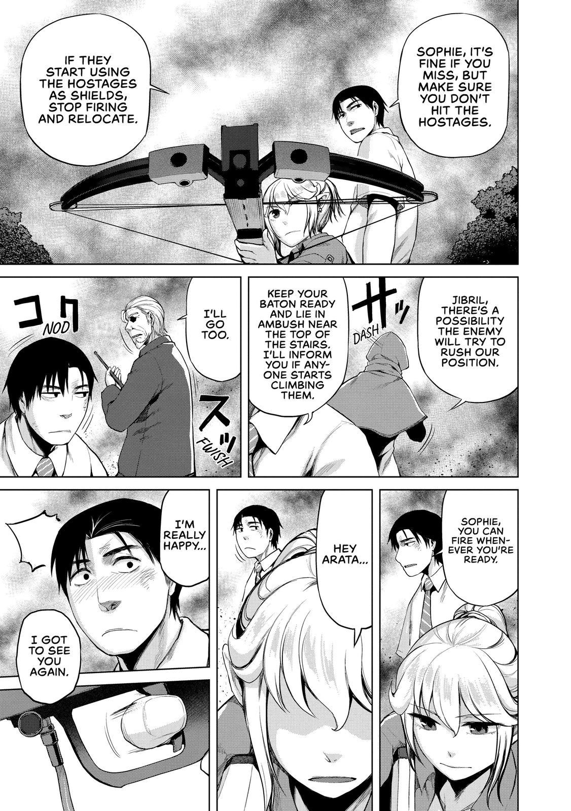 Marginal Operation Chapter 27 page 13 - Chapter 27