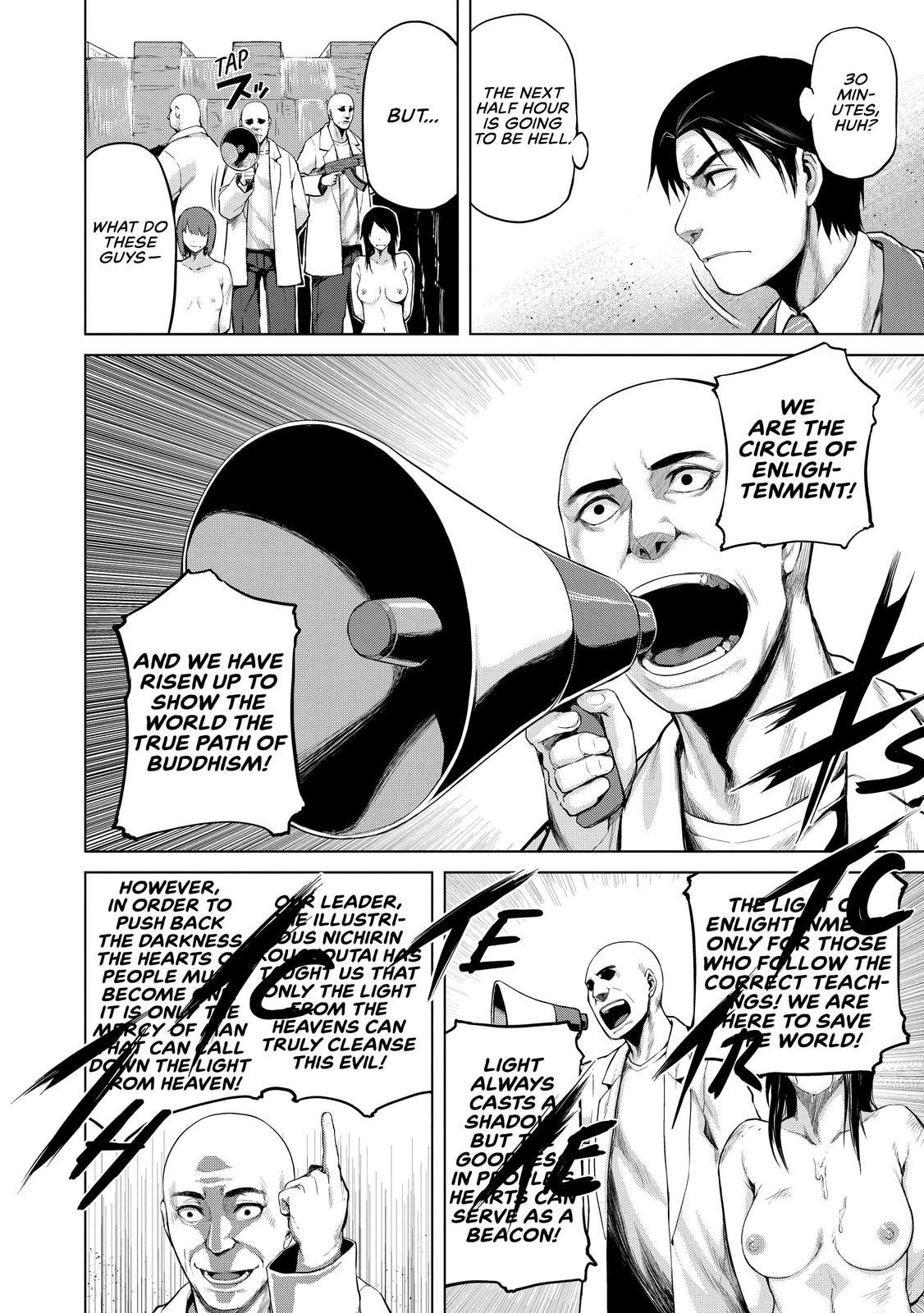 Marginal Operation Chapter 27 page 4 - Chapter 27