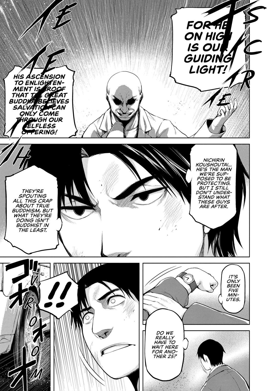 Marginal Operation Chapter 27 page 5 - Chapter 27