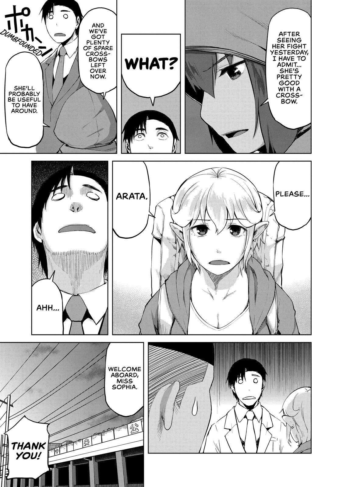 Marginal Operation Chapter 28 page 11 - Chapter 28
