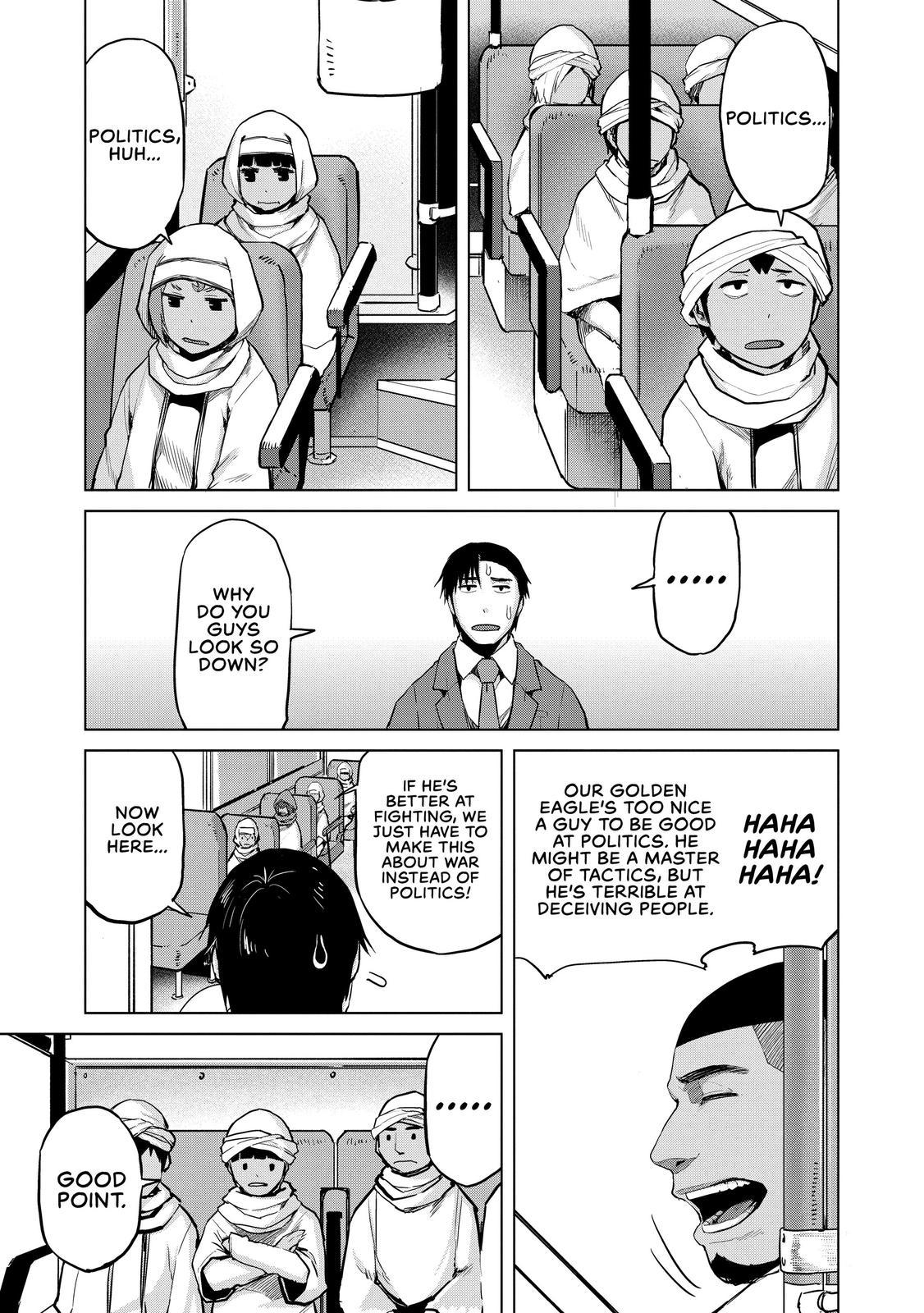 Marginal Operation Chapter 28 page 5 - Chapter 28