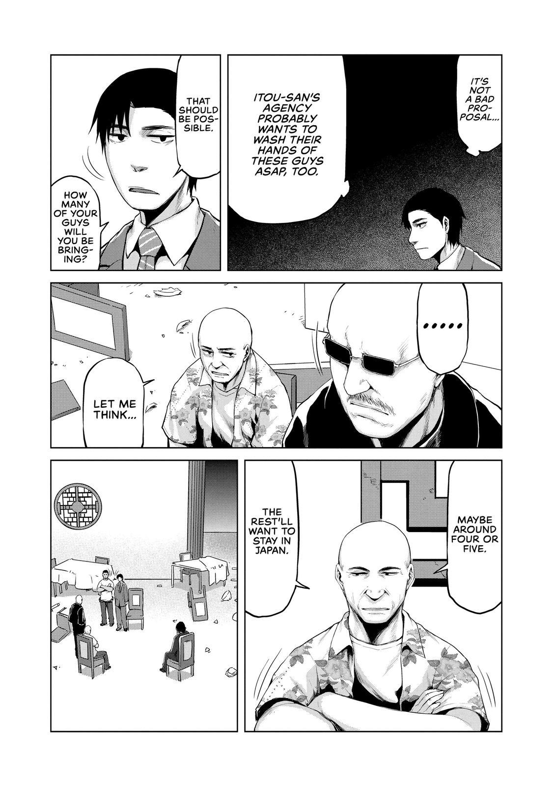 Marginal Operation Chapter 29 page 12 - Chapter 29