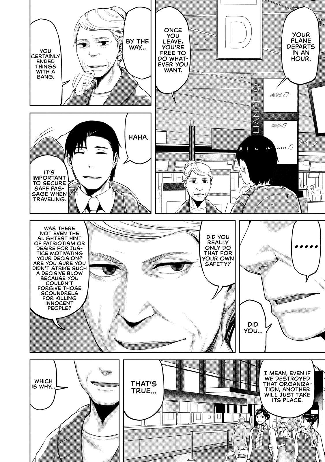 Marginal Operation Chapter 29 page 24 - Chapter 29