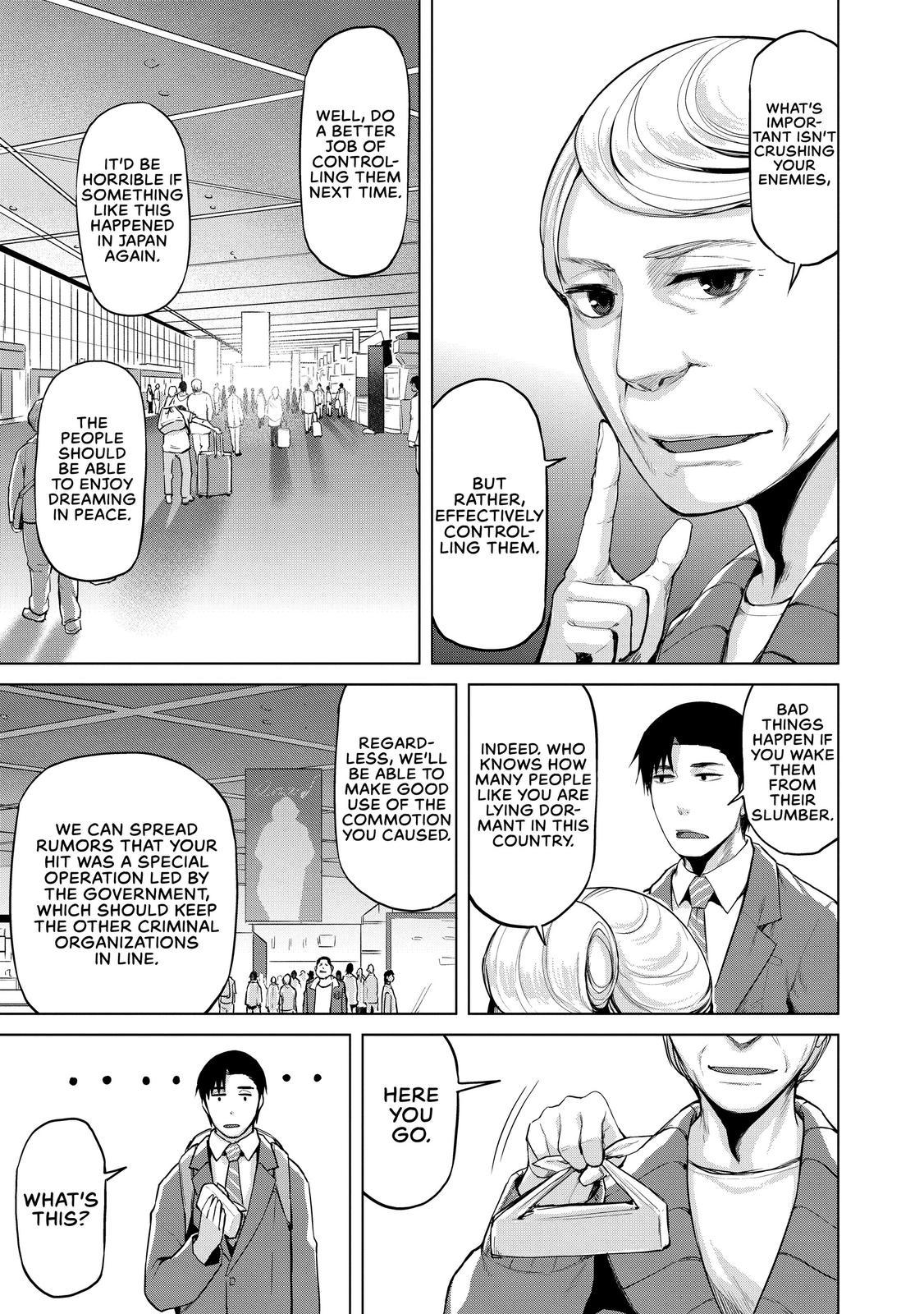 Marginal Operation Chapter 29 page 25 - Chapter 29