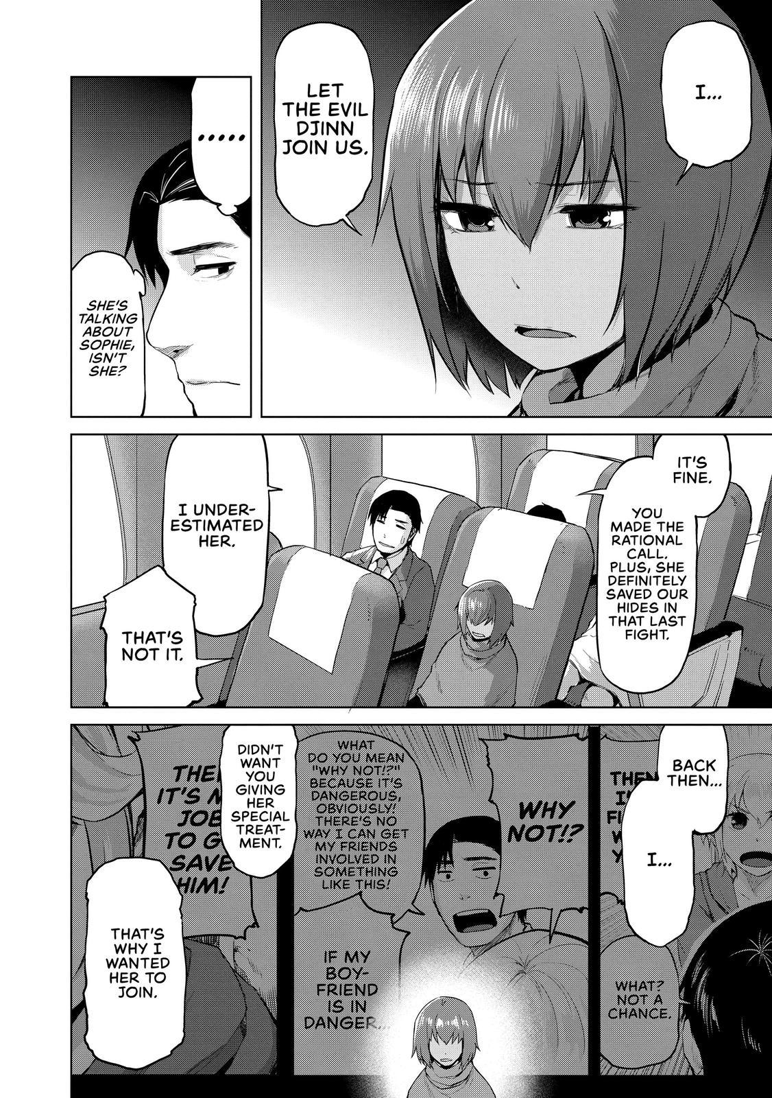 Marginal Operation Chapter 29 page 32 - Chapter 29