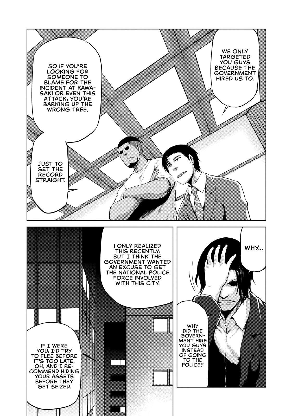 Marginal Operation Chapter 29 page 6 - Chapter 29