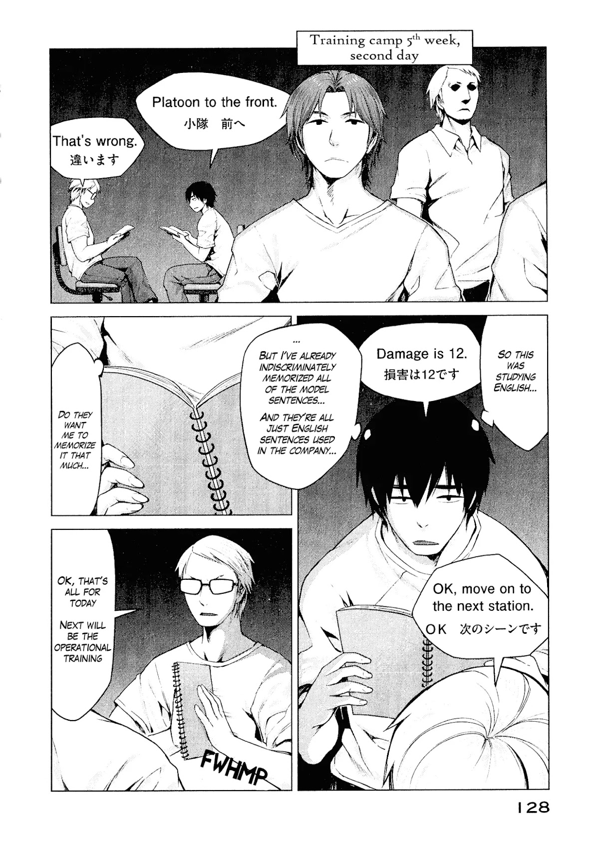 Marginal Operation Chapter 3 page 29 - Chapter 3: Assignment Test