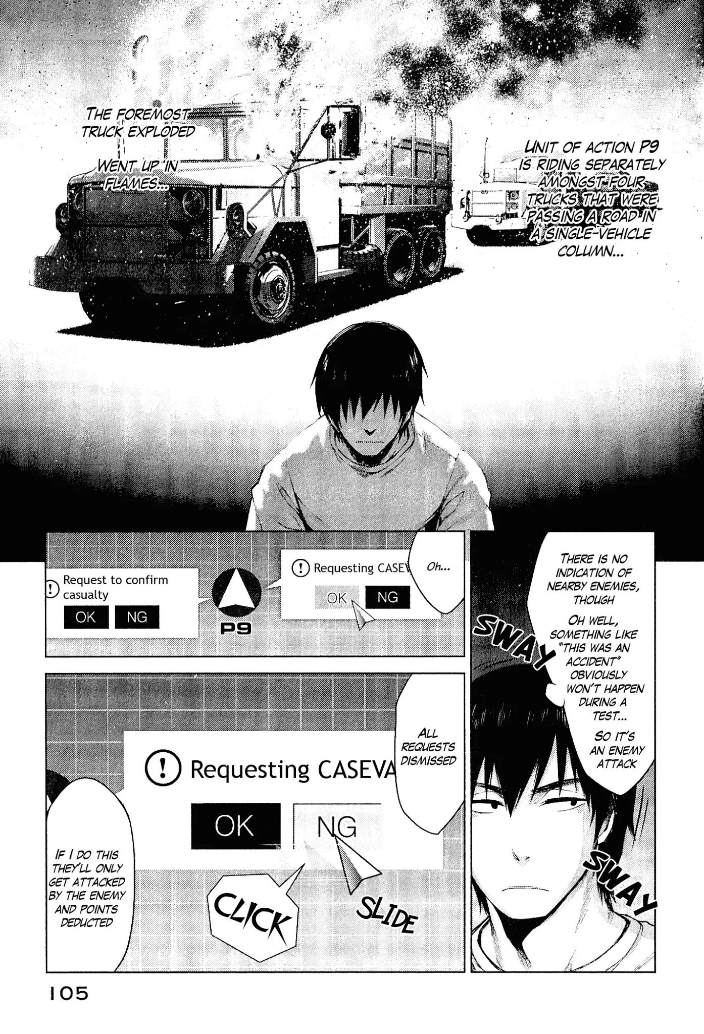 Marginal Operation Chapter 3 page 6 - Chapter 3: Assignment Test