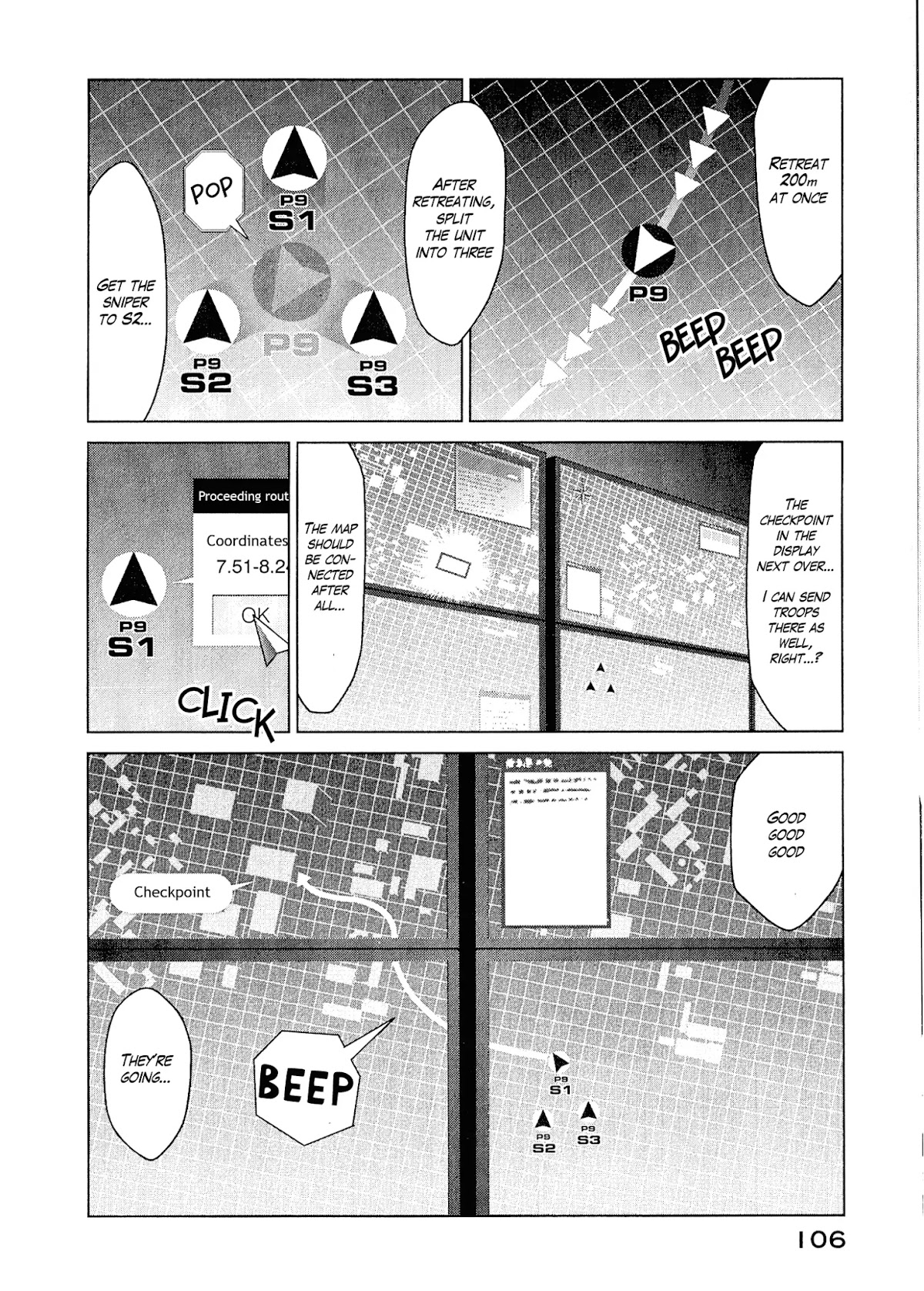 Marginal Operation Chapter 3 page 7 - Chapter 3: Assignment Test