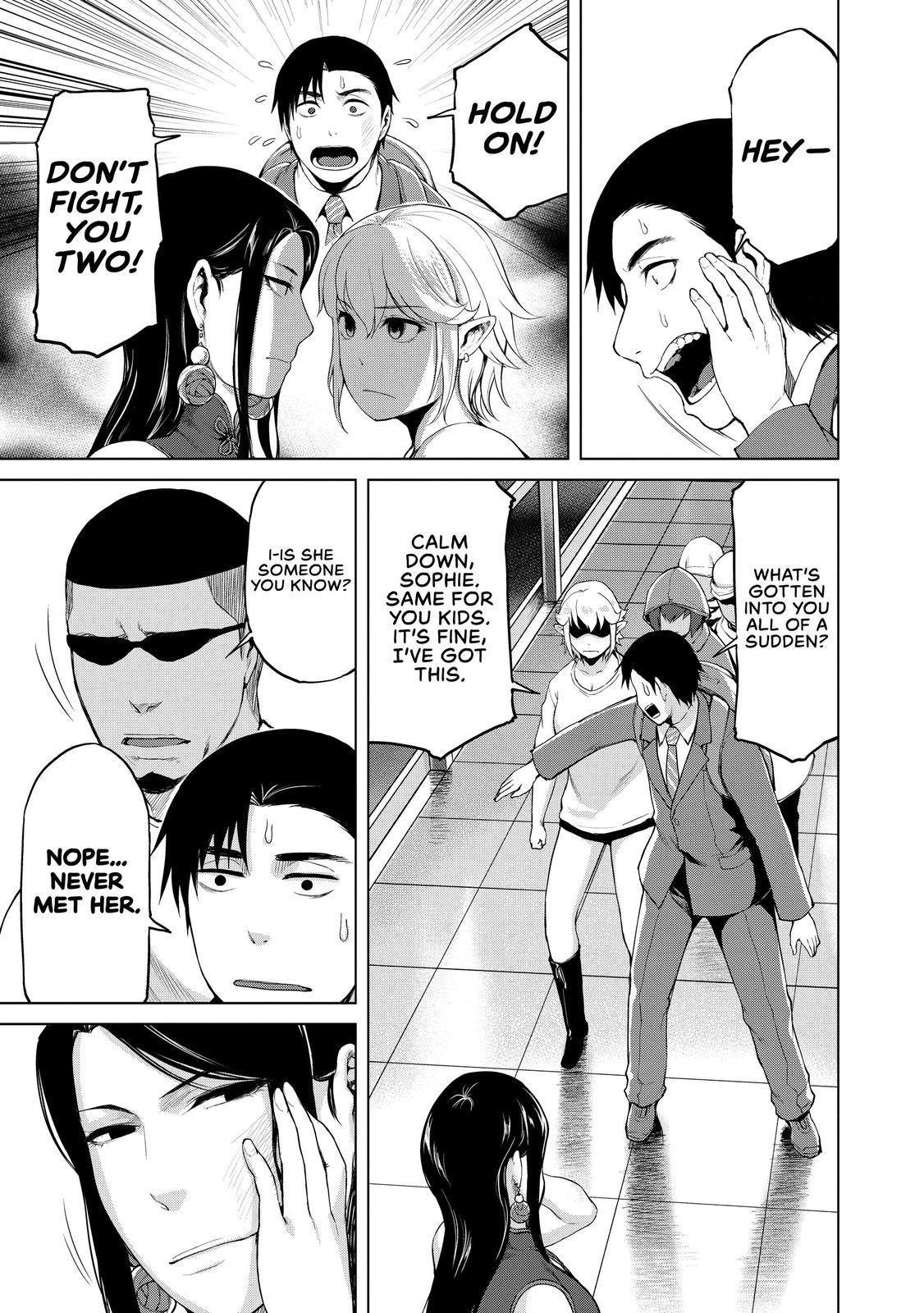 Marginal Operation Chapter 30 page 11 - Chapter 30