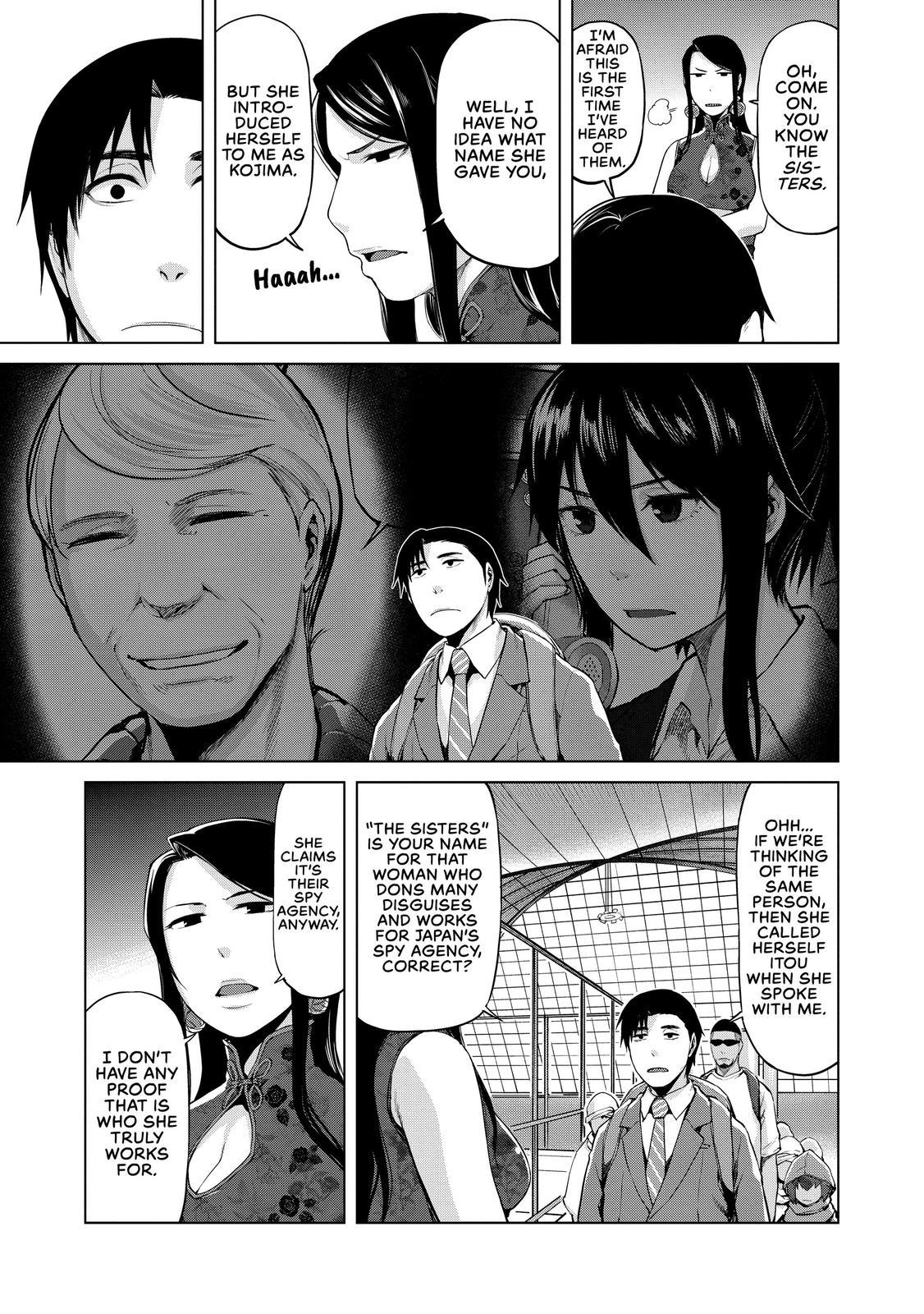 Marginal Operation Chapter 30 page 13 - Chapter 30