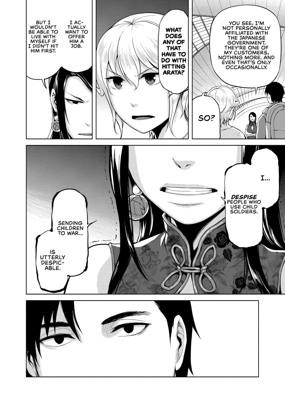 Marginal Operation Chapter 30 page 14 - Chapter 30