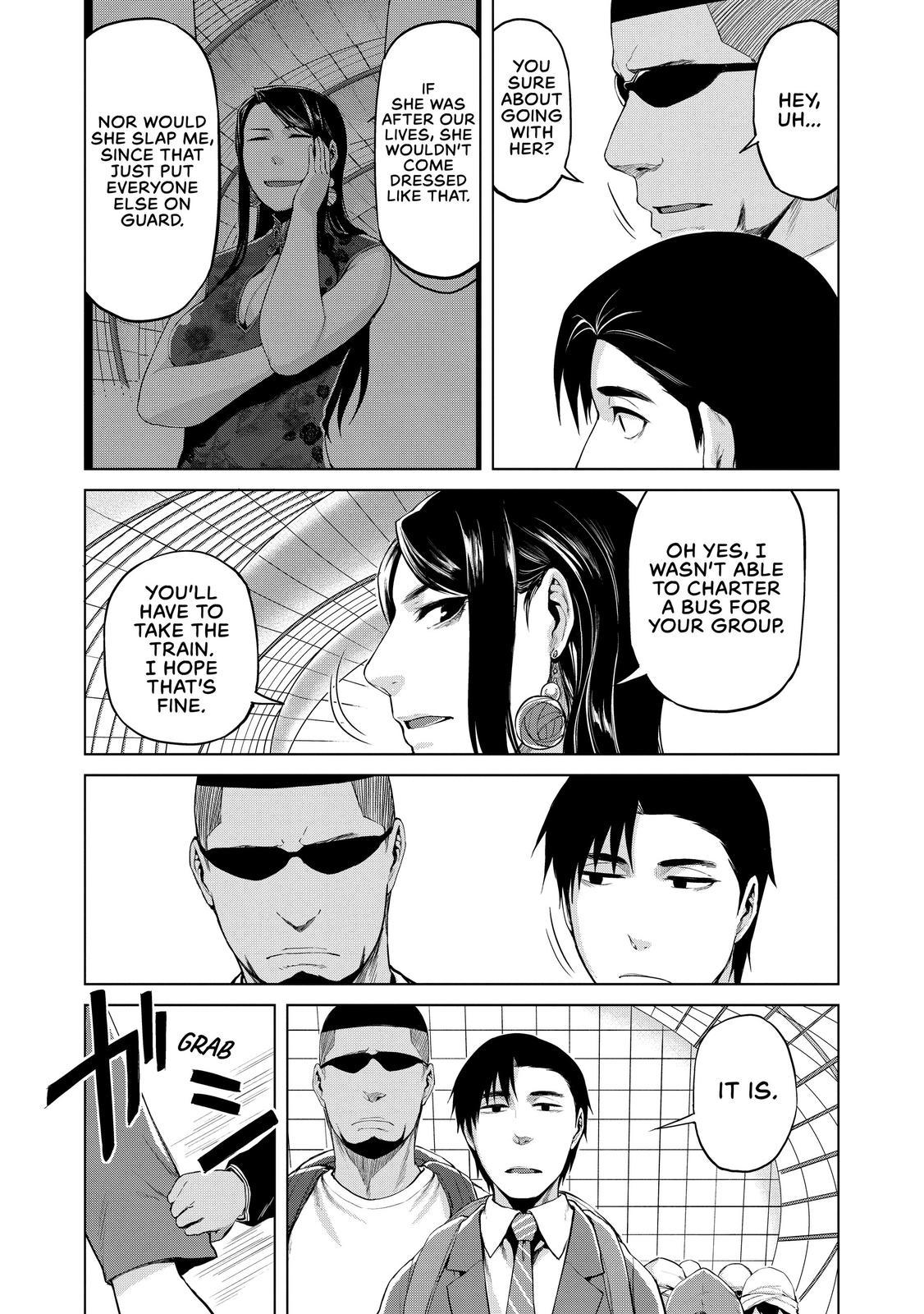 Marginal Operation Chapter 30 page 17 - Chapter 30