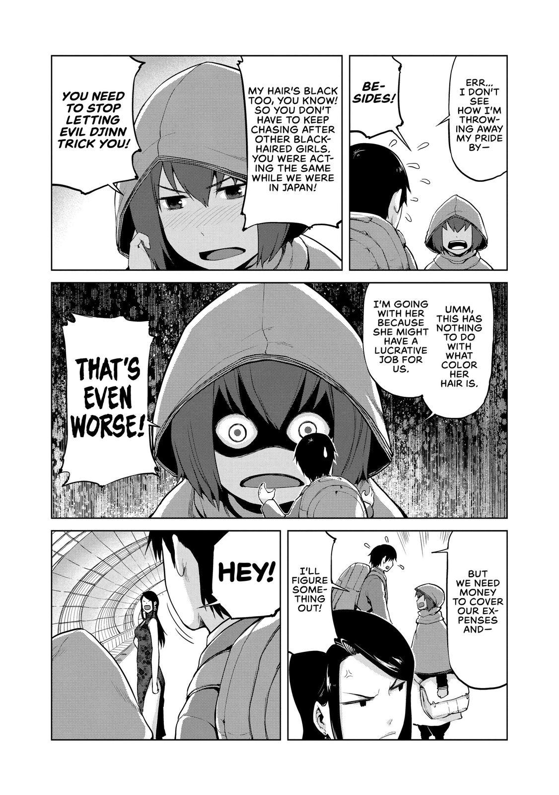 Marginal Operation Chapter 30 page 19 - Chapter 30