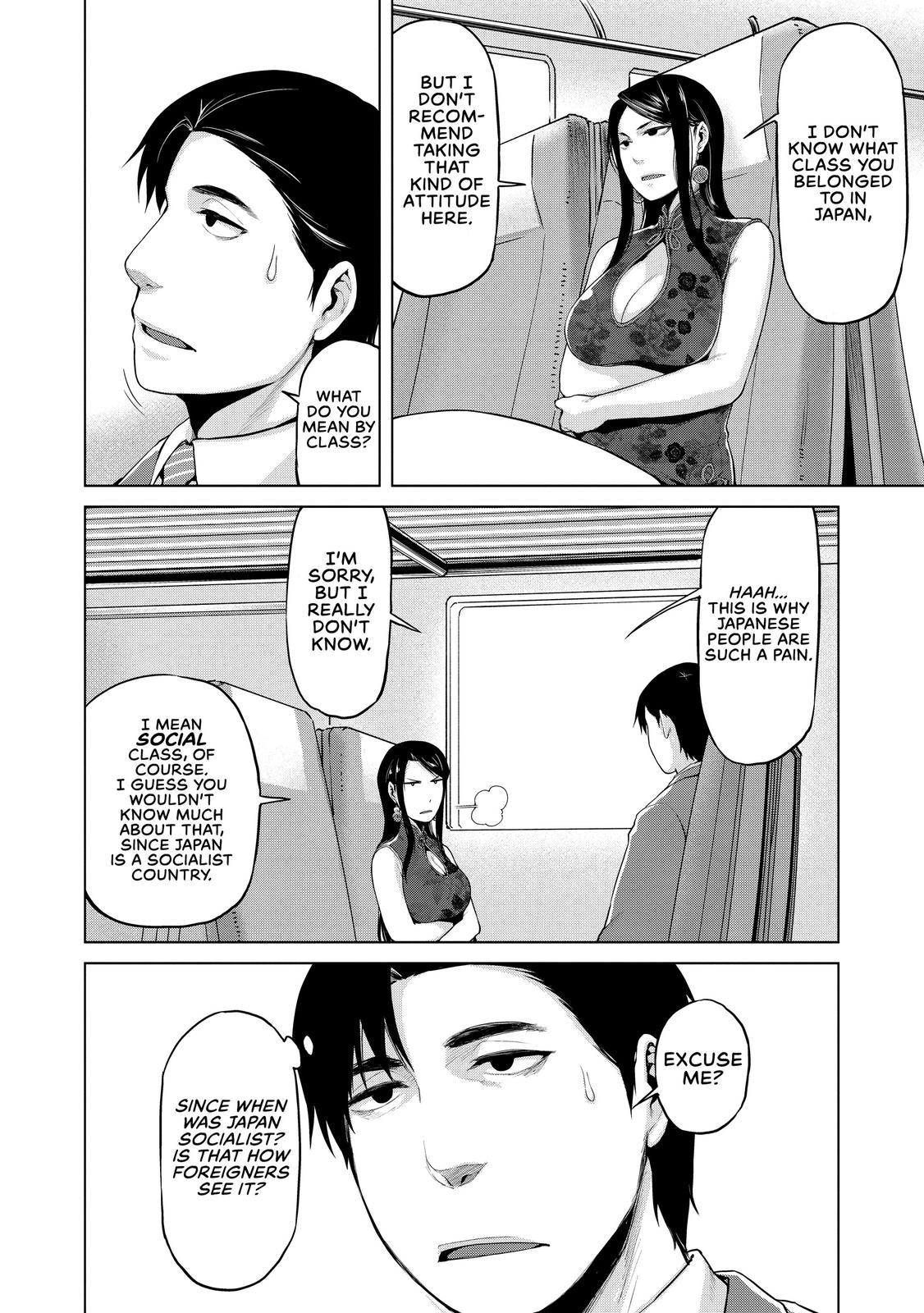 Marginal Operation Chapter 30 page 24 - Chapter 30