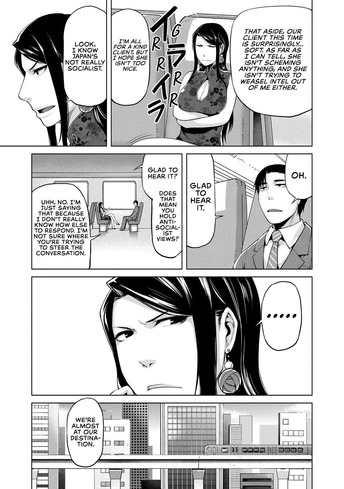 Marginal Operation Chapter 30 page 25 - Chapter 30