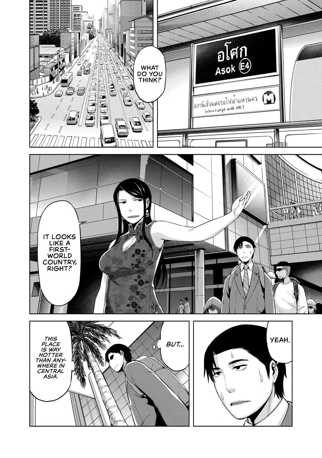 Marginal Operation Chapter 30 page 26 - Chapter 30