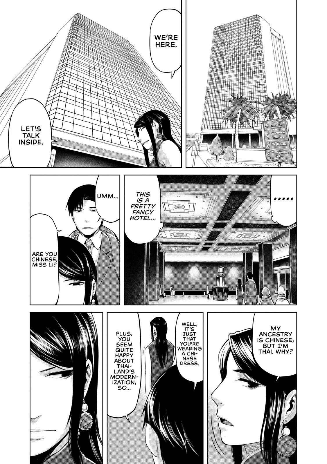 Marginal Operation Chapter 30 page 27 - Chapter 30