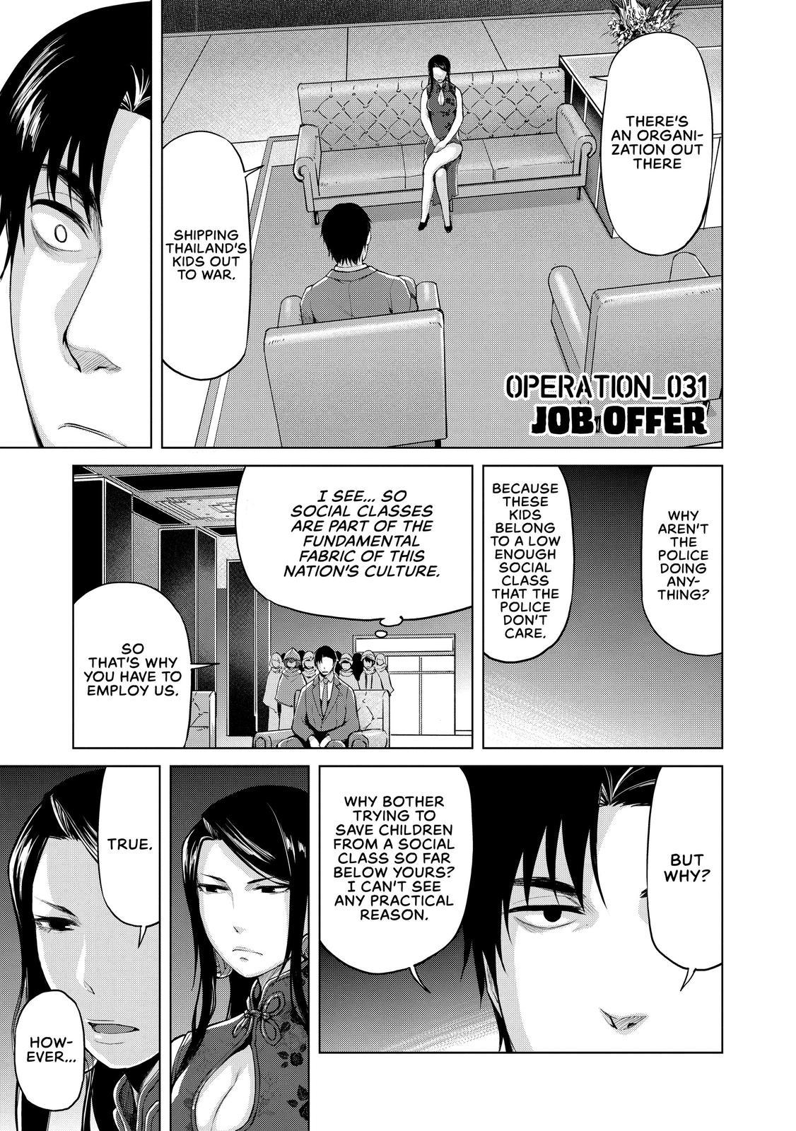 Marginal Operation Chapter 31 page 1 - Chapter 31