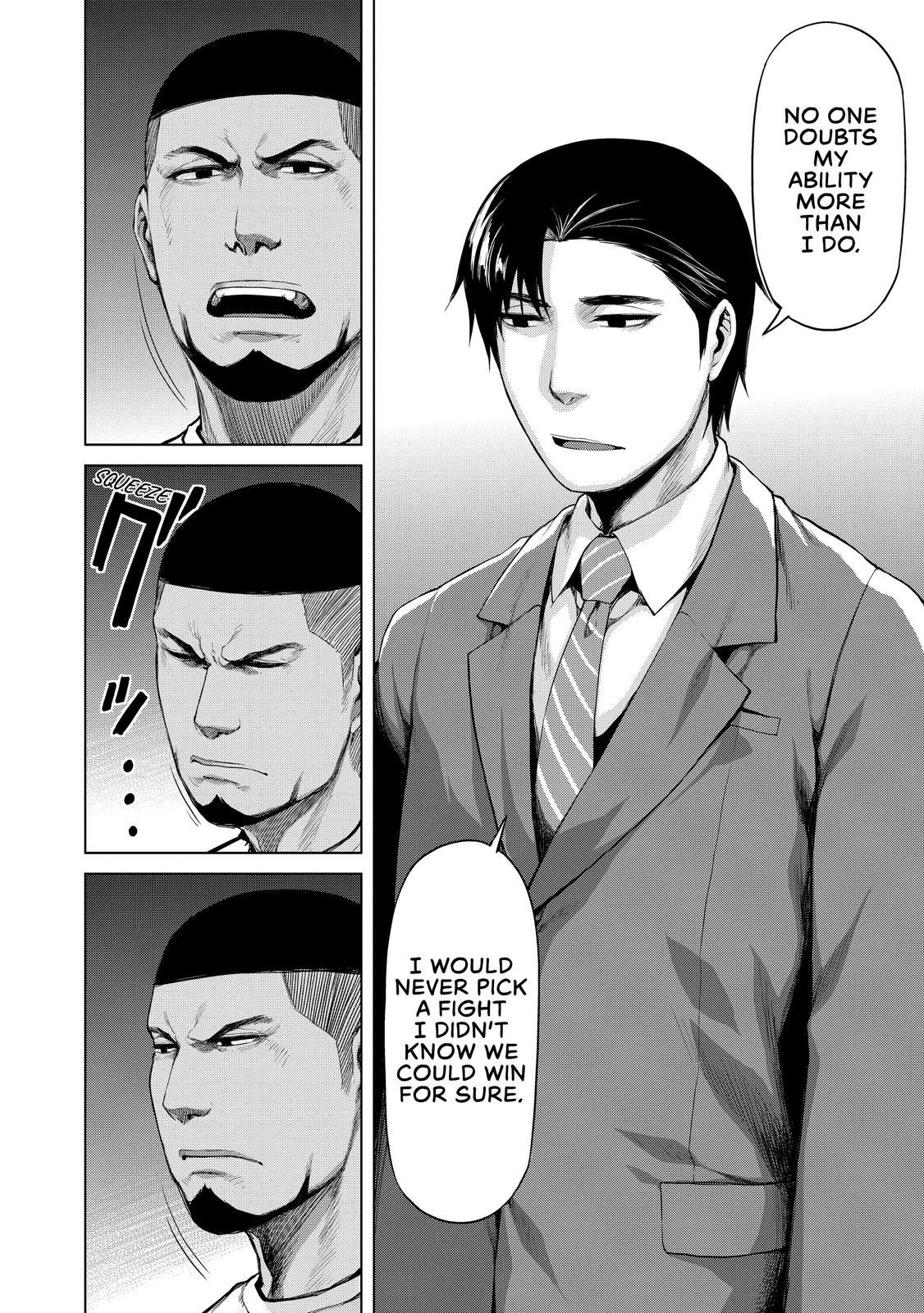 Marginal Operation Chapter 31 page 10 - Chapter 31