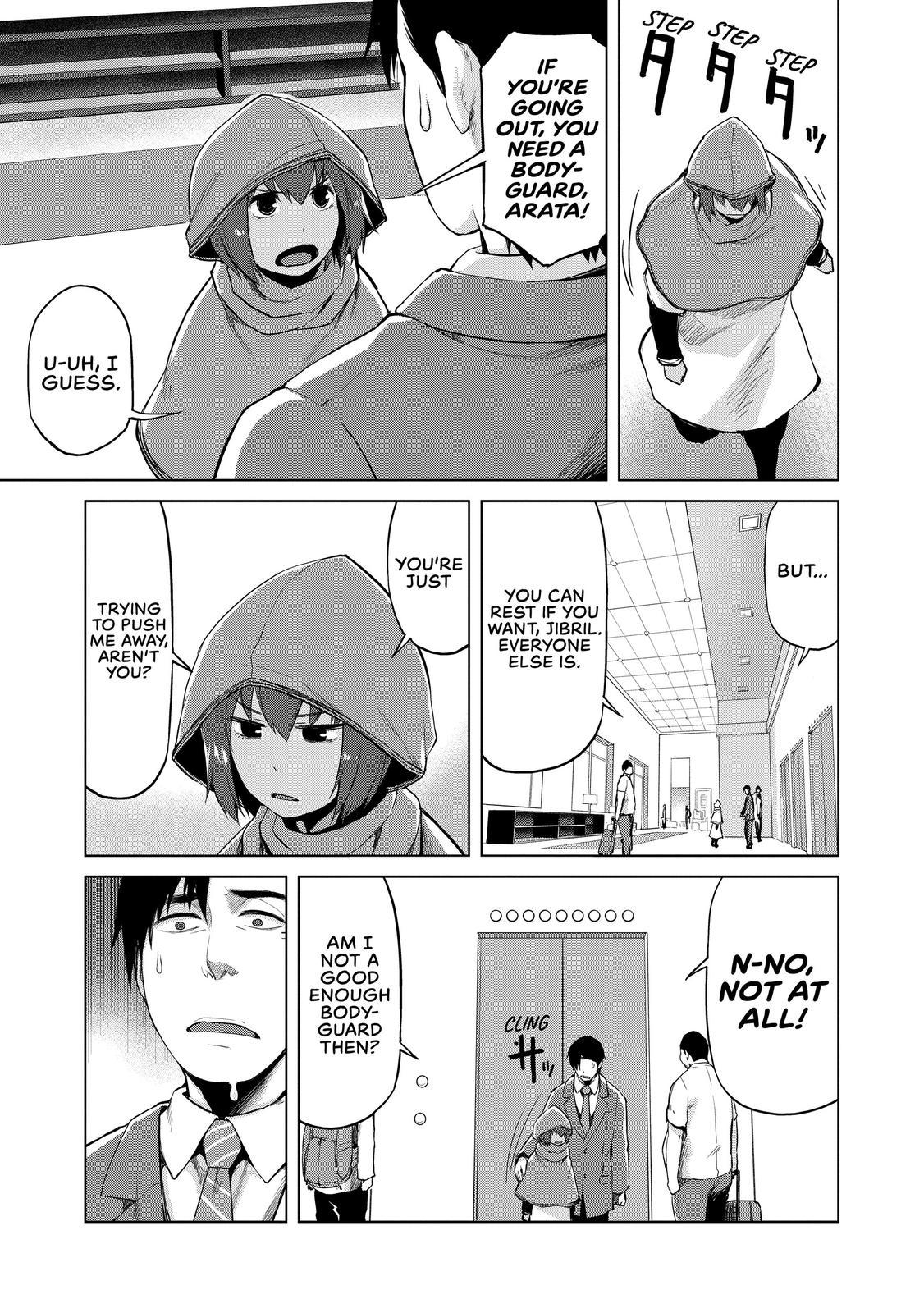 Marginal Operation Chapter 31 page 13 - Chapter 31