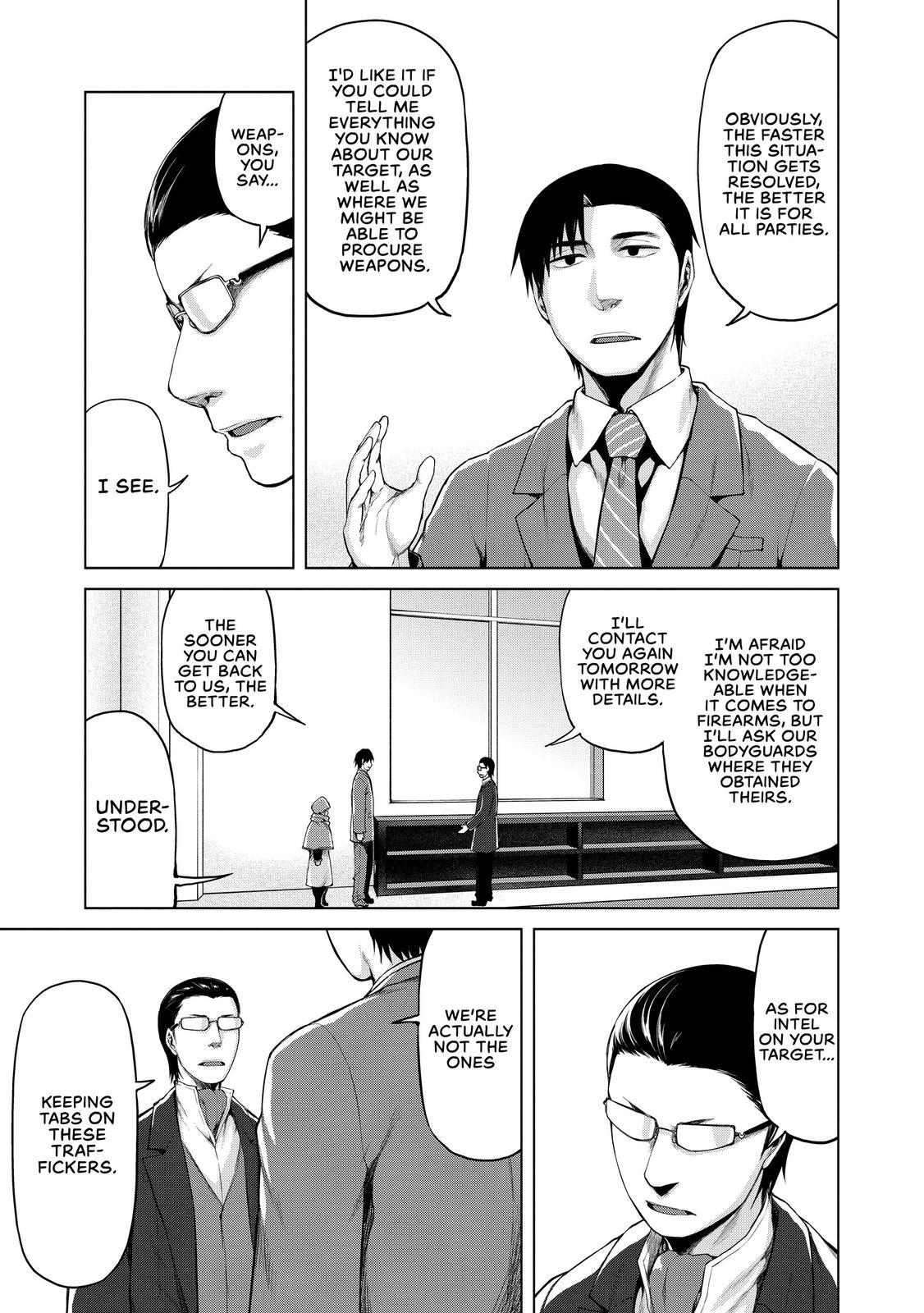 Marginal Operation Chapter 31 page 17 - Chapter 31