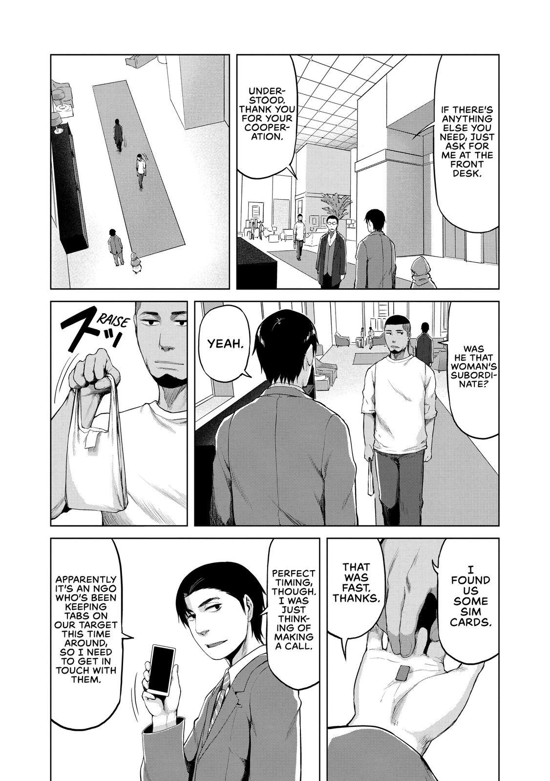 Marginal Operation Chapter 31 page 20 - Chapter 31