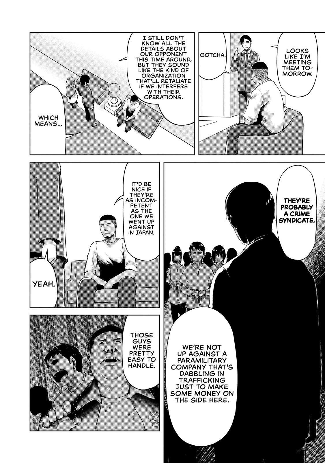 Marginal Operation Chapter 31 page 24 - Chapter 31