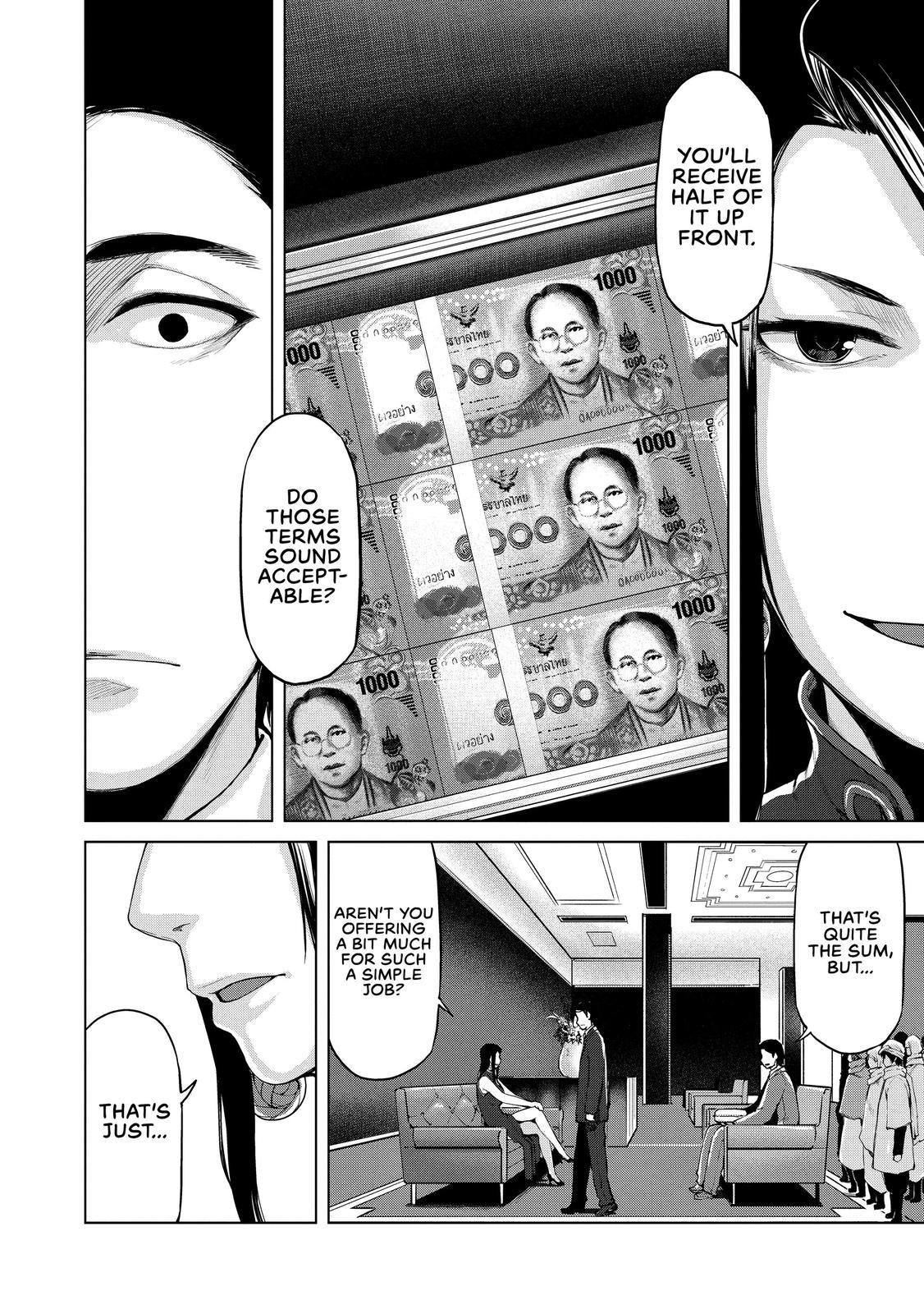 Marginal Operation Chapter 31 page 4 - Chapter 31