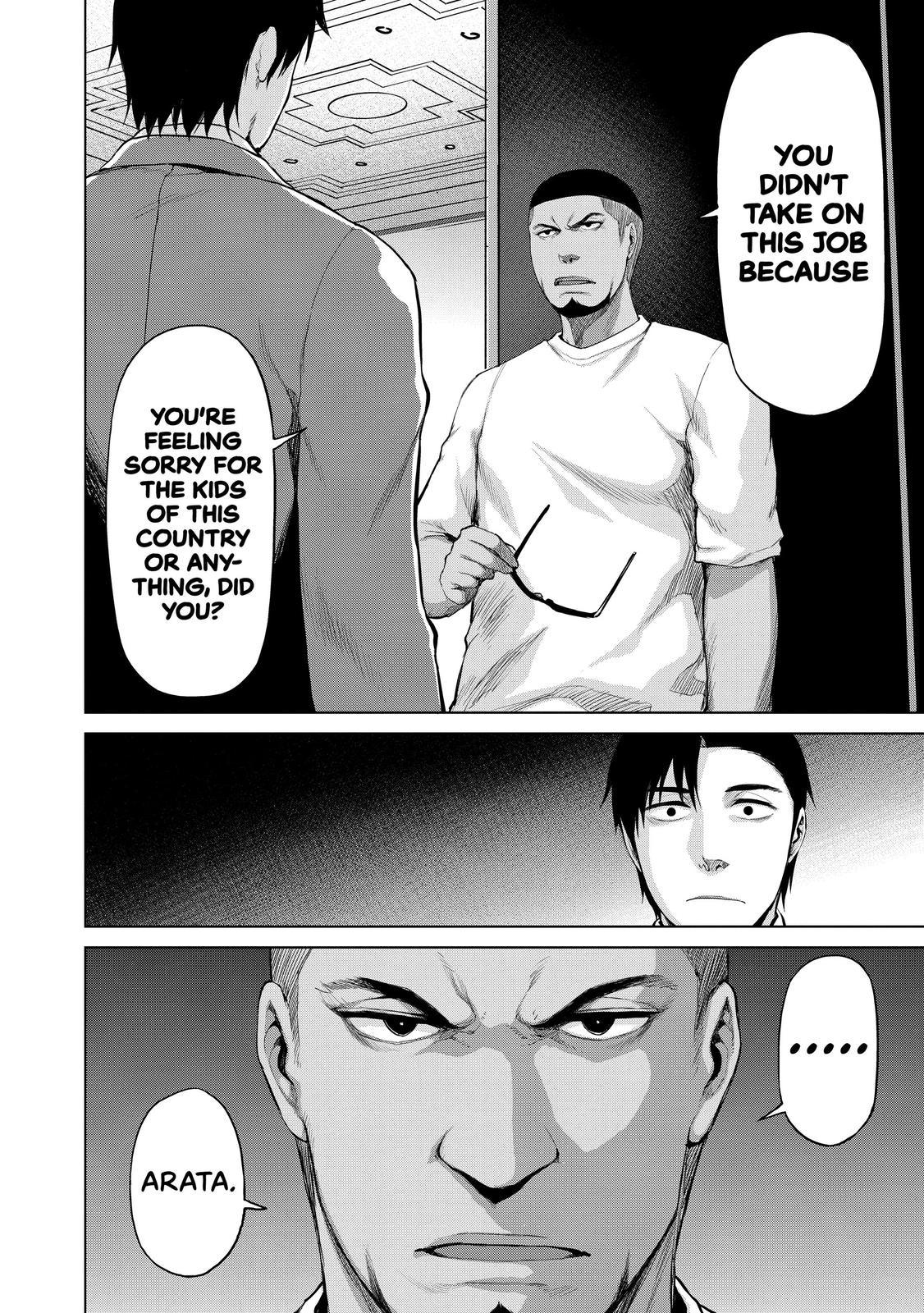 Marginal Operation Chapter 31 page 8 - Chapter 31