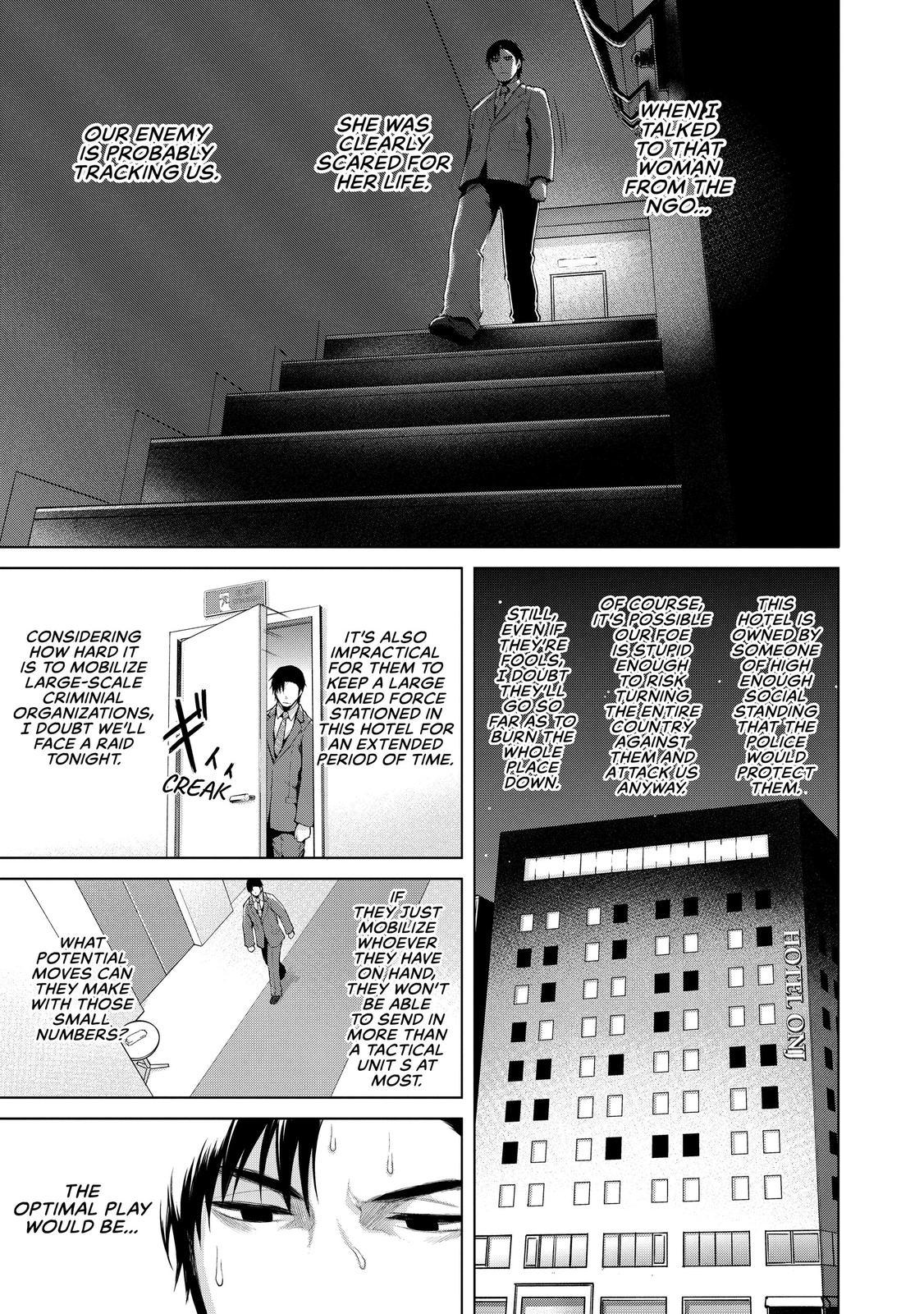 Marginal Operation Chapter 32 page 14 - Chapter 32