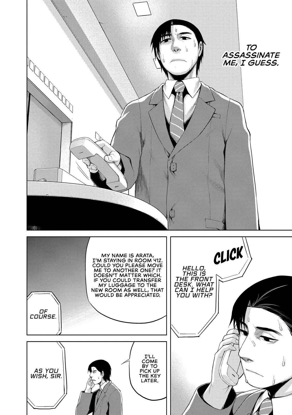 Marginal Operation Chapter 32 page 15 - Chapter 32