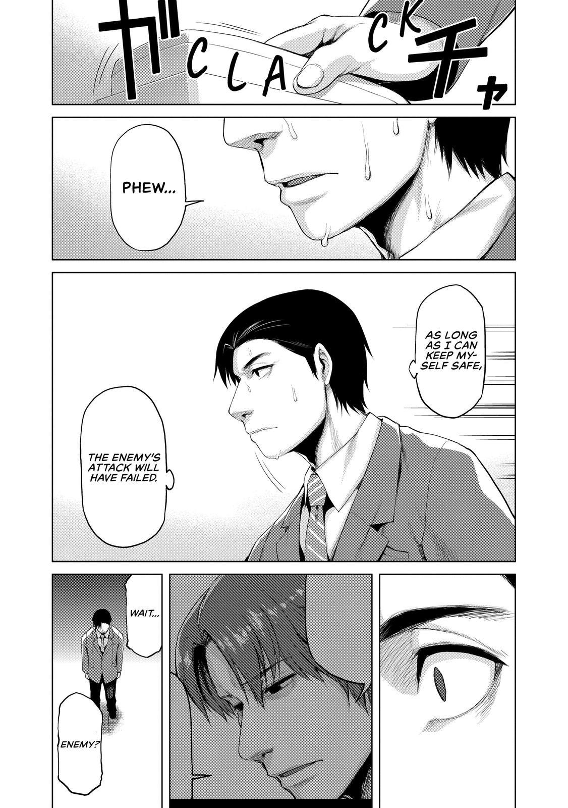 Marginal Operation Chapter 32 page 16 - Chapter 32
