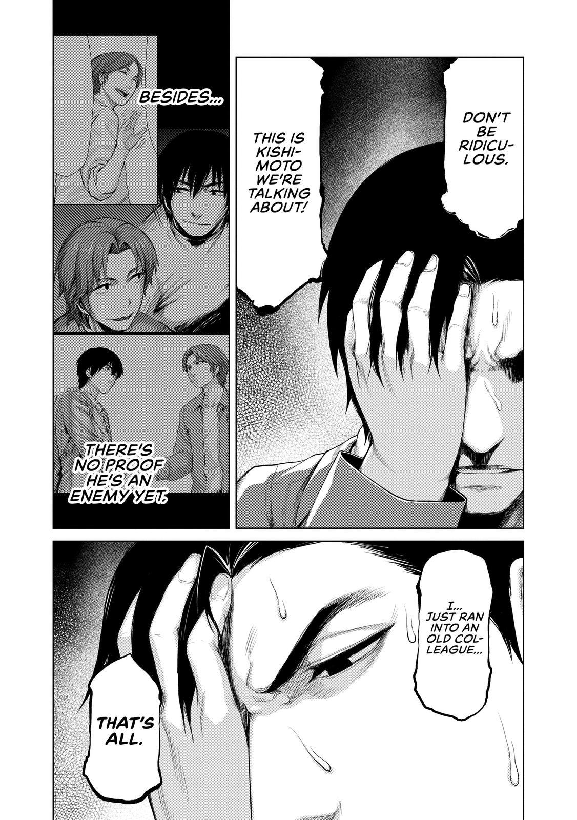 Marginal Operation Chapter 32 page 17 - Chapter 32