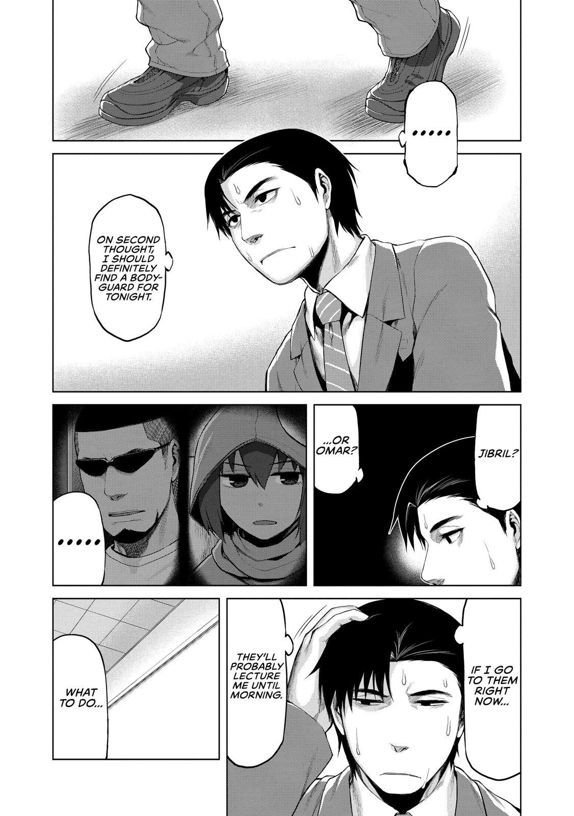 Marginal Operation Chapter 32 page 20 - Chapter 32