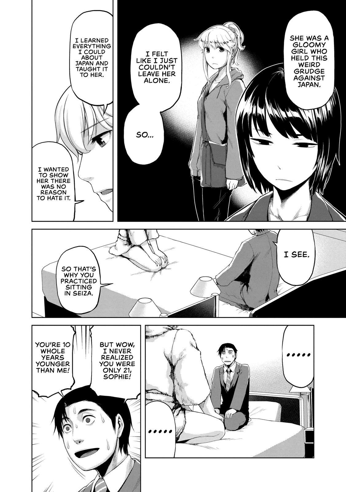 Marginal Operation Chapter 32 page 27 - Chapter 32
