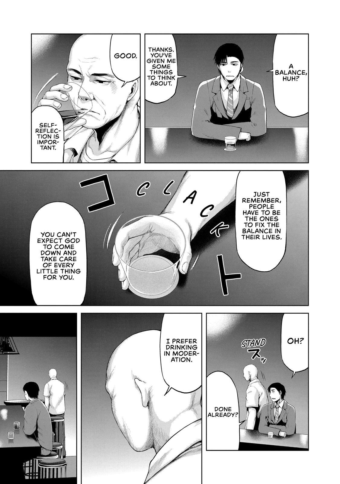 Marginal Operation Chapter 32 page 7 - Chapter 32