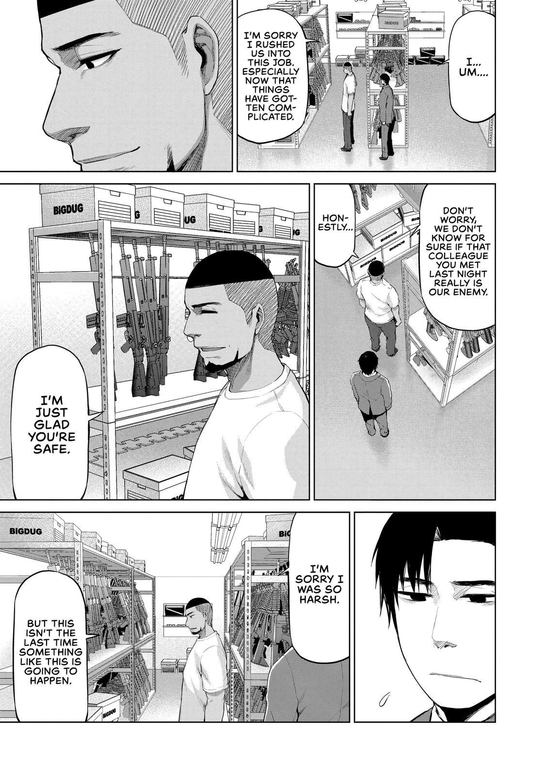 Marginal Operation Chapter 33 page 11 - Chapter 33