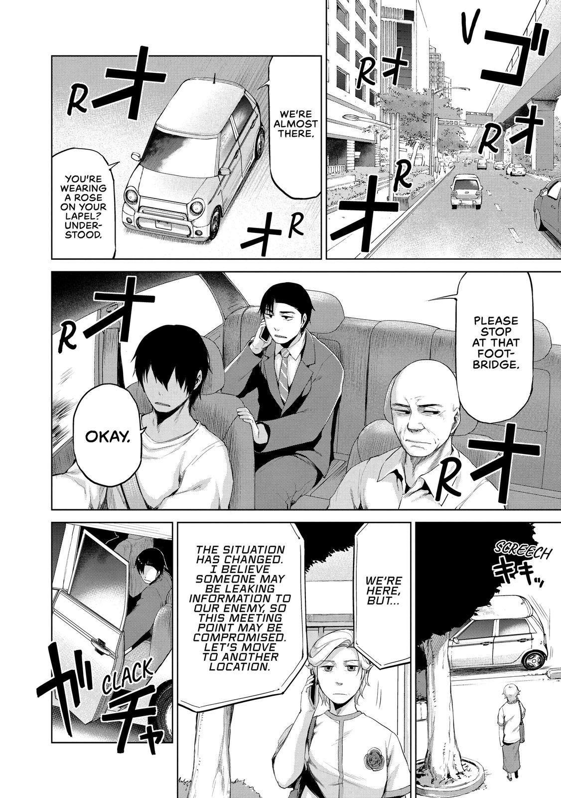 Marginal Operation Chapter 33 page 14 - Chapter 33